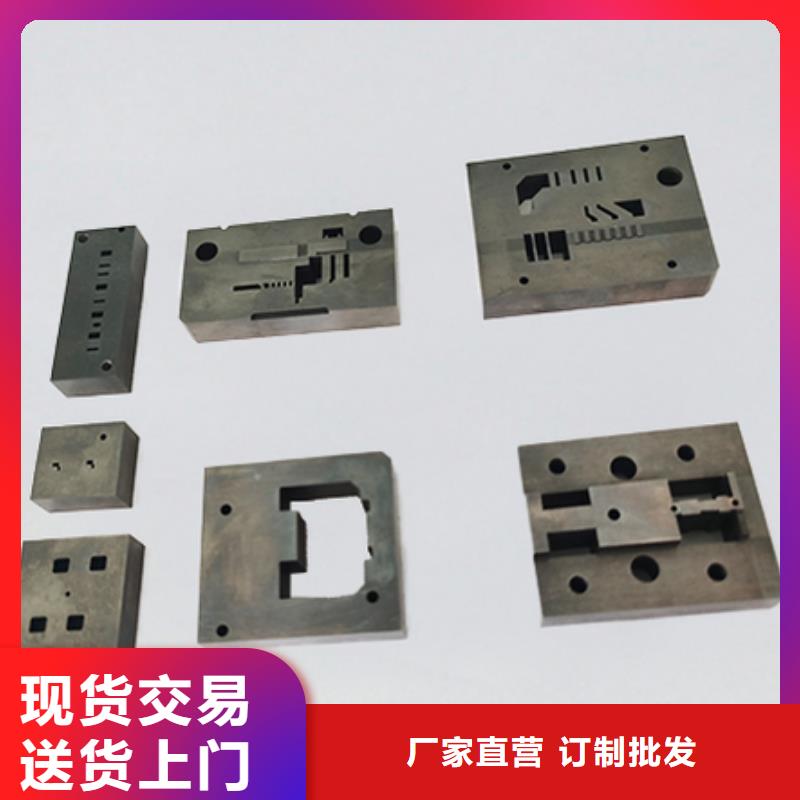 ：YG20C耐磨零件制作生产厂家