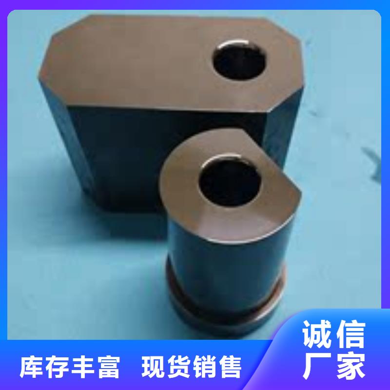 KD20高硬度钢材价格