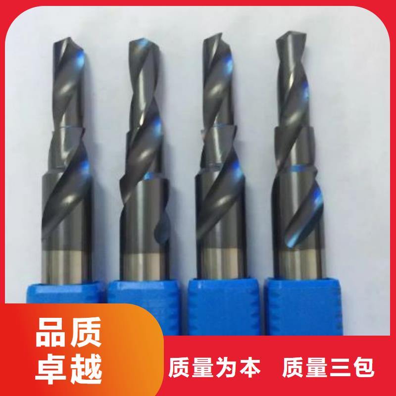 2025欢迎访问##钨钢##生产厂家