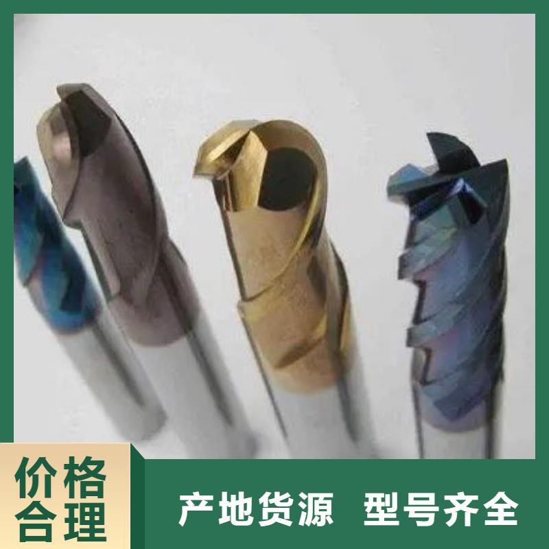 钨钢批发、钨钢批发生产厂家-认准天强特殊钢有限公司