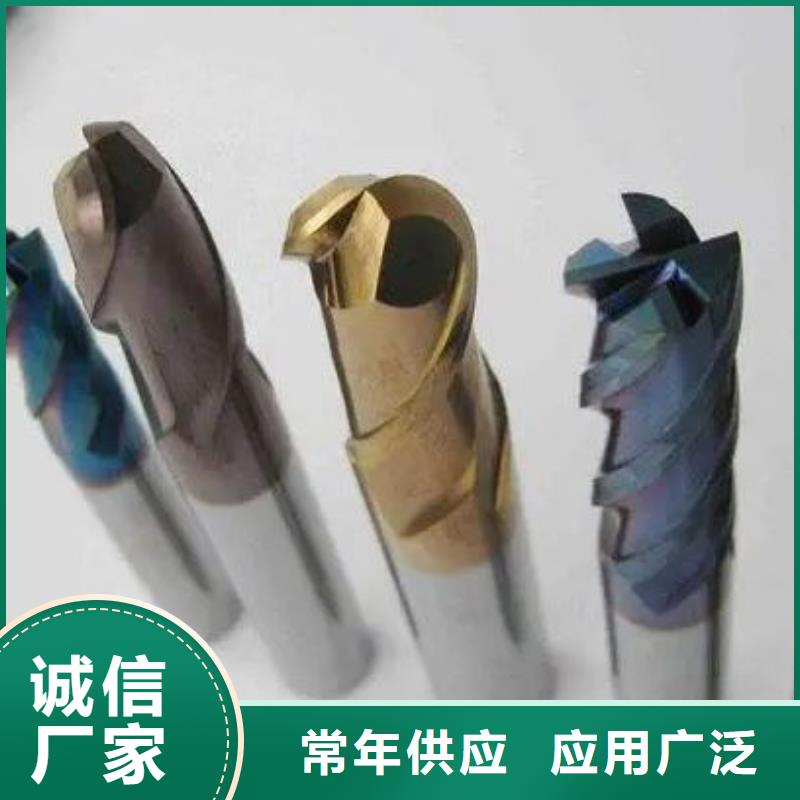 批发广东YG8钨钢钢找天强特殊钢有限公司