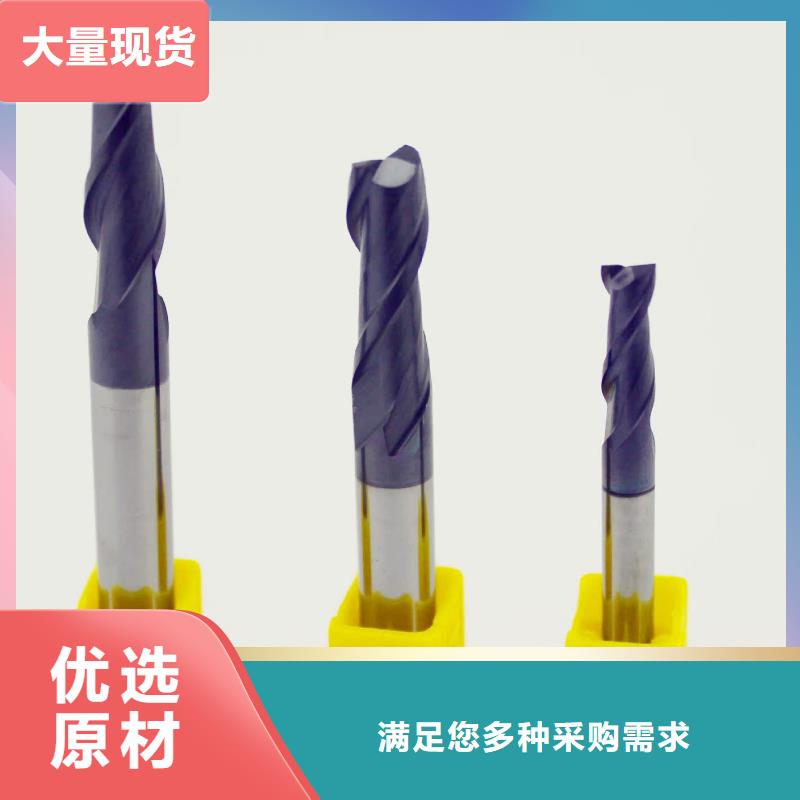 采购长安YG8钨钢钢板材必看-欢迎选购