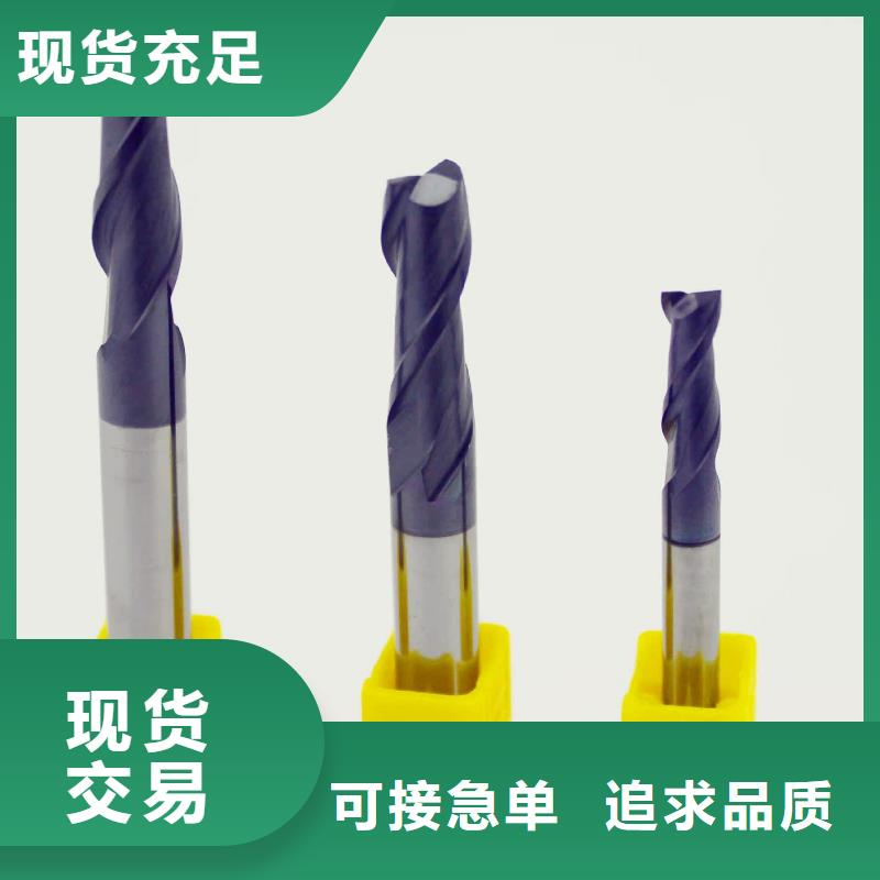 yg15钨钢价格多少-可货到付款