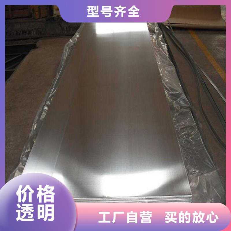 免费试样DC53钢、免费试样DC53钢技术参数