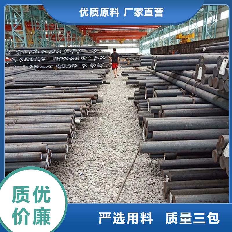 LG模具钢是什么材料-复购率高