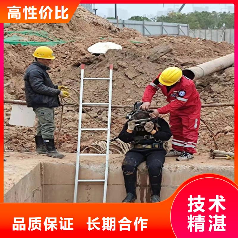 丹阳市打捞公司-水下拆除公司-专业打捞救援服务