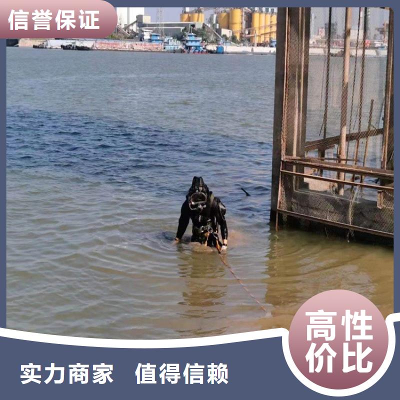 冀州市救援打捞队内潜水作业
