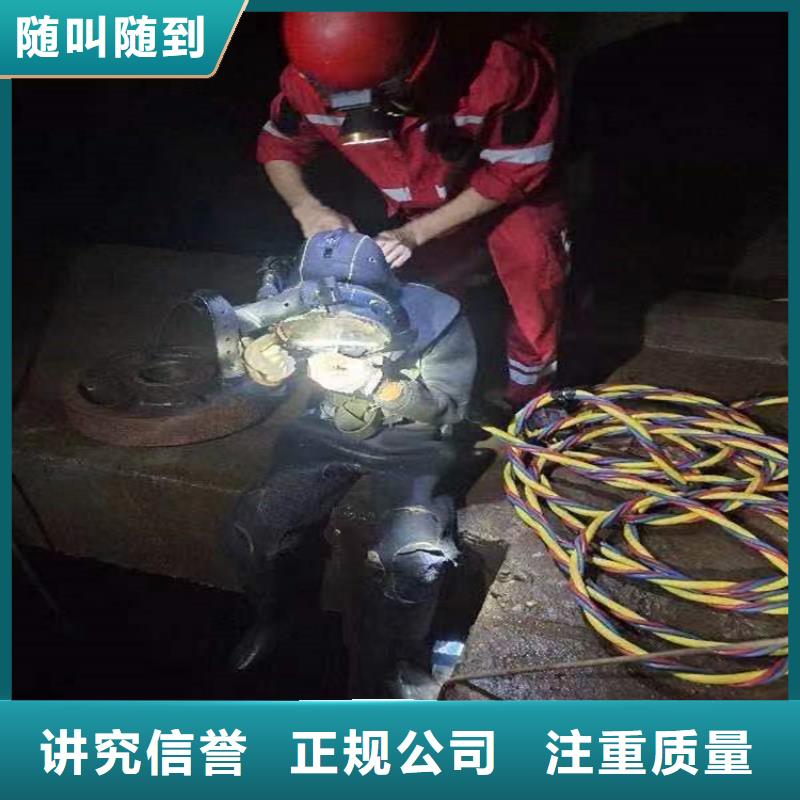 水下_水下打捞手机技术比较好