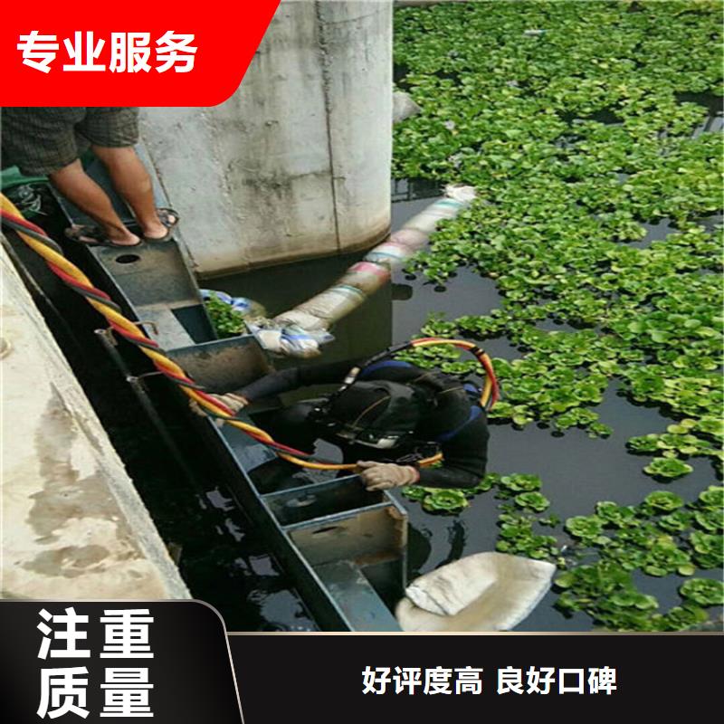 水下水下检测团队放心之选