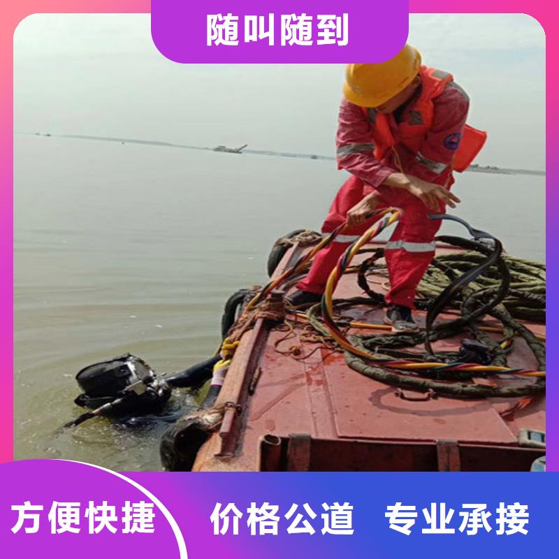 水下水下吸泥实力团队