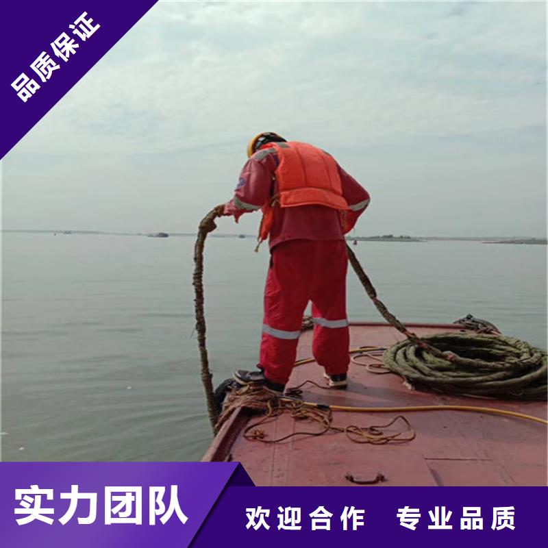 即墨市水下检查维修-本地潜水施工队伍