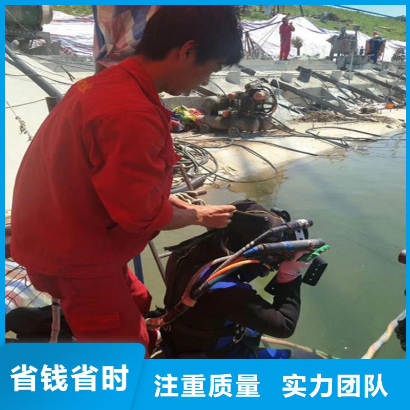 洪山区打捞服务-水下焊接公司-擅长各种水下打捞