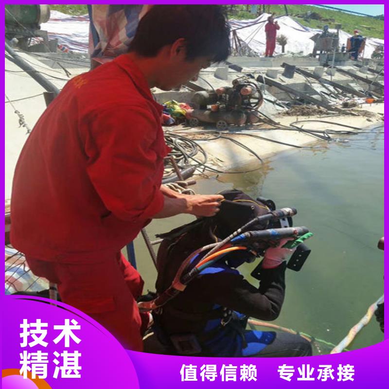 水下【水下作业团队】齐全