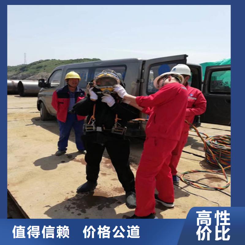 文登市打捞救援队本地潜水打捞搜救队伍