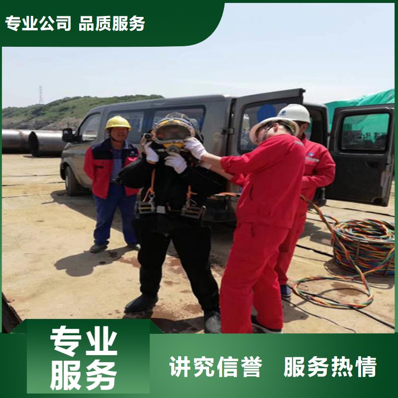 荆州市蛙人打捞队-承接各种水下打捞服务