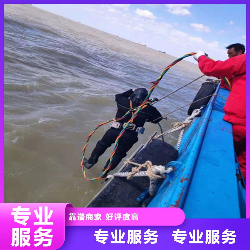 水下水下检测团队放心之选