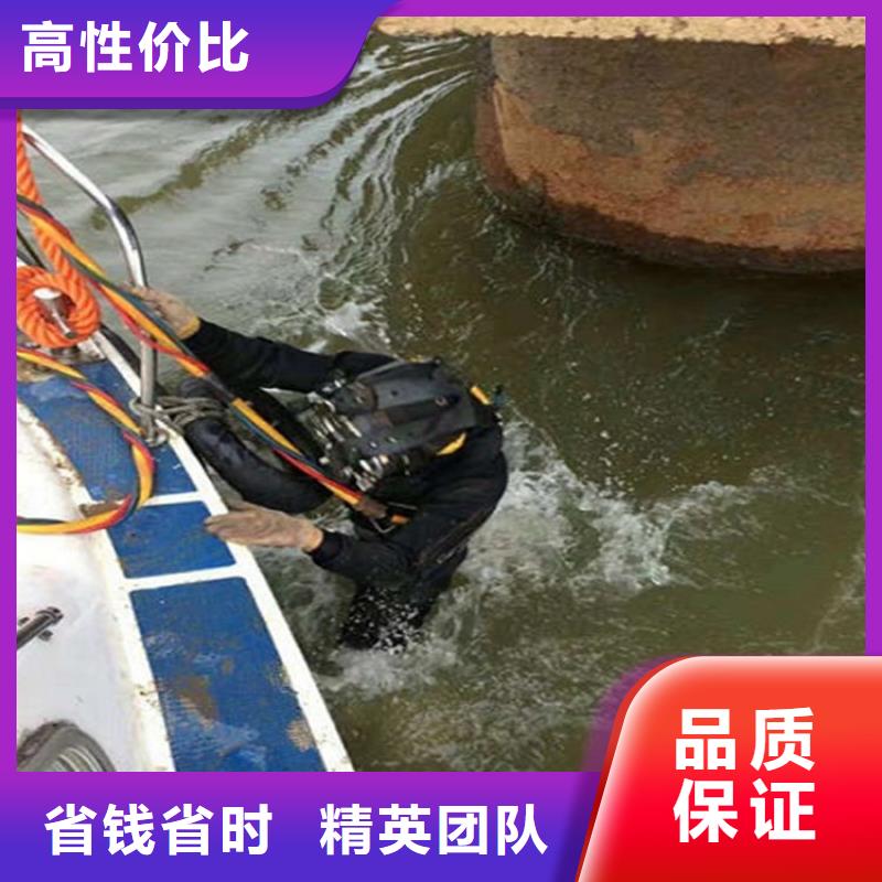 水下贵重物品潜水打捞高性价比