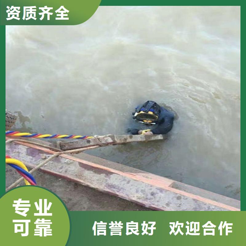 胶州市水下打捞队-打捞作业团队