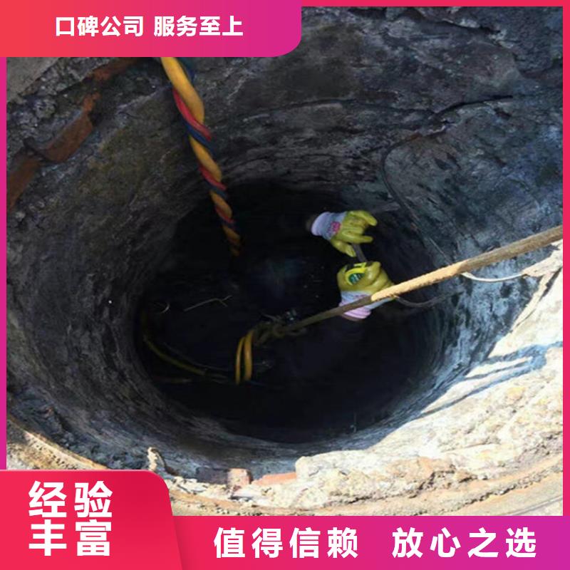水下沉船打捞实力雄厚