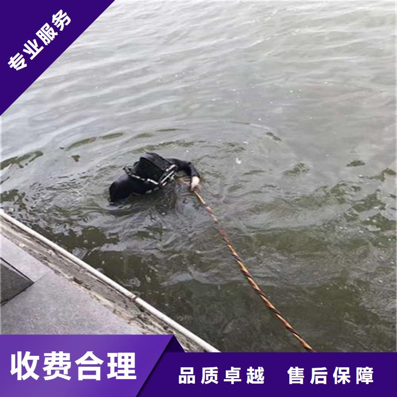 水下水下机器人诚信经营