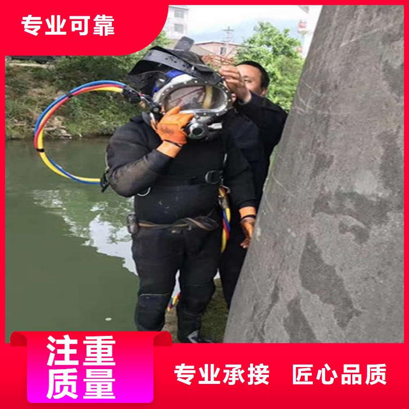 即墨市水下检查维修-本地潜水施工队伍