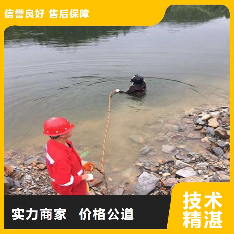 遵义市打捞队-本地打捞救援快捷