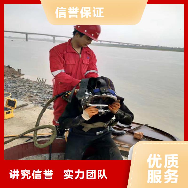 水下贵重物品潜水打捞高性价比