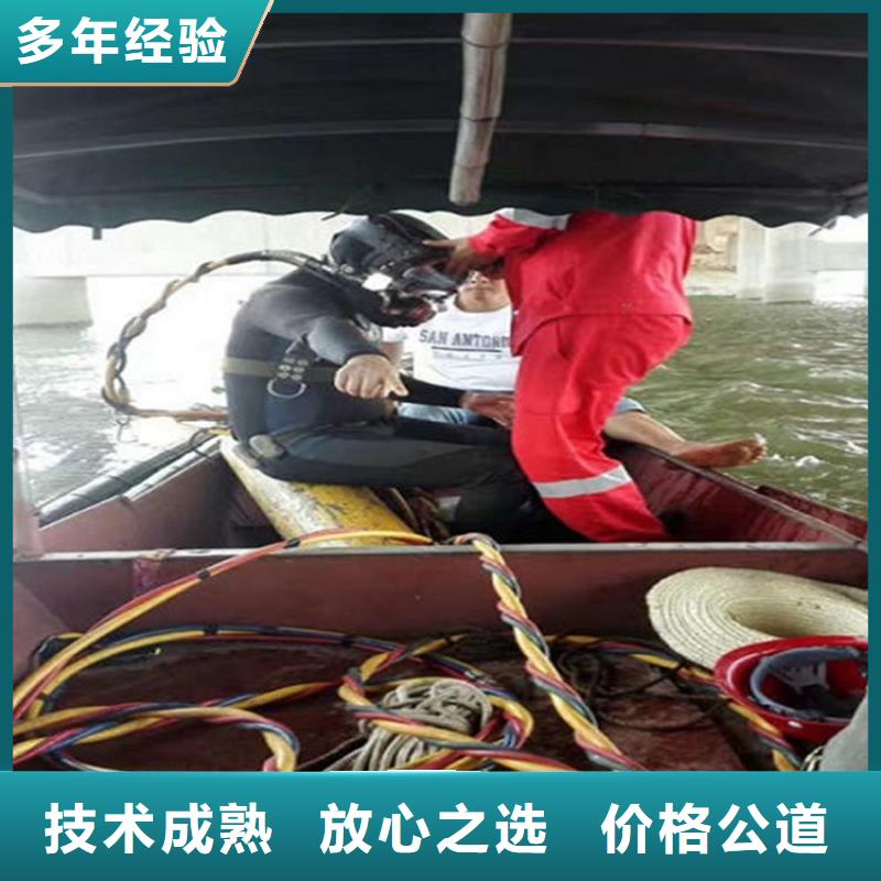 阿克苏市凉水塔水下清淤-本地潜水施工队伍