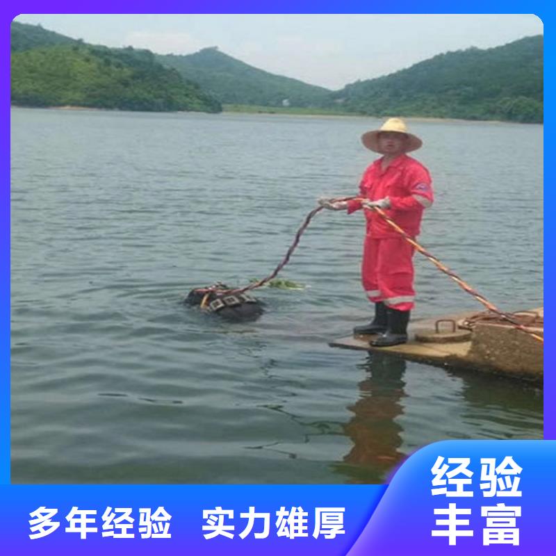 水下 沉井施工服务价格低于同行