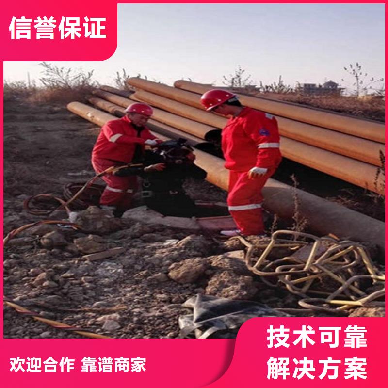 【水下水下管道安装经验丰富】