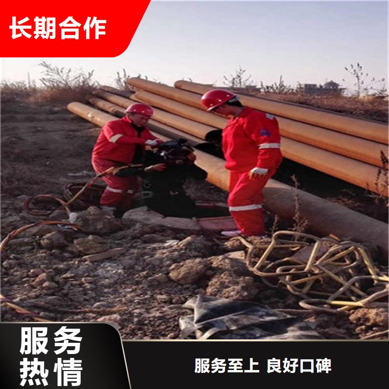 水下,水下救援服务多年行业经验