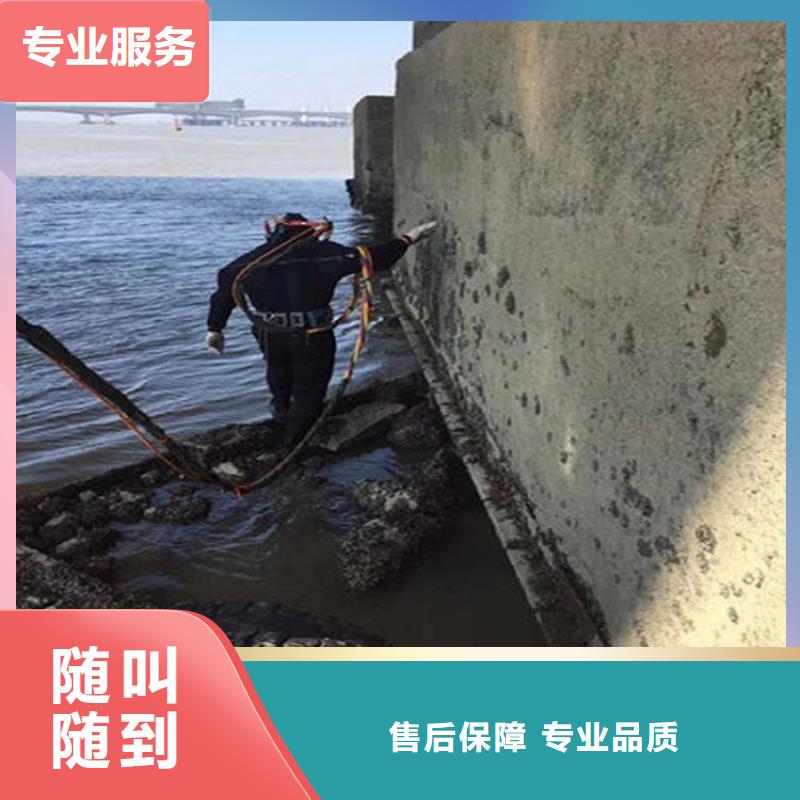 水下,本地水下堵漏拒绝虚高价