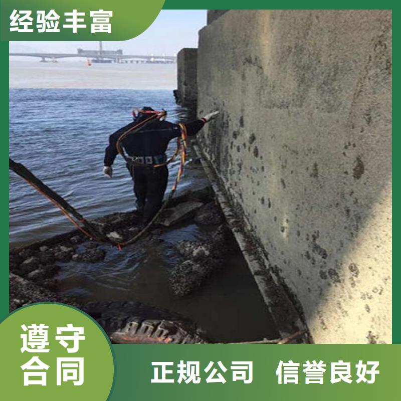 水下_水下打捞手机技术比较好