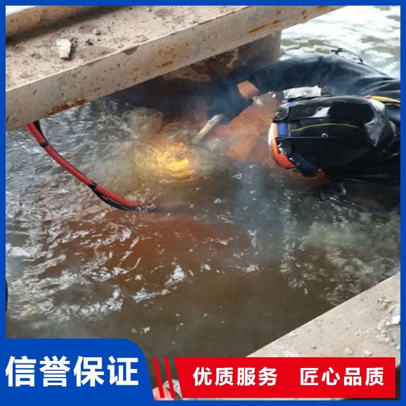 即墨市水下检查维修-本地潜水施工队伍