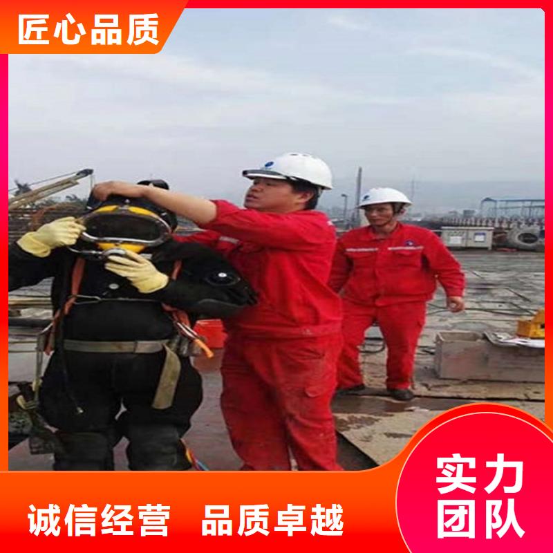 【水下水下管道安装经验丰富】