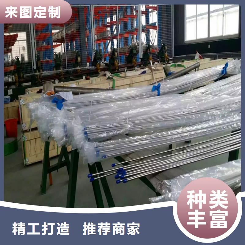 不锈钢卫生管_304不锈钢管质检严格放心品质