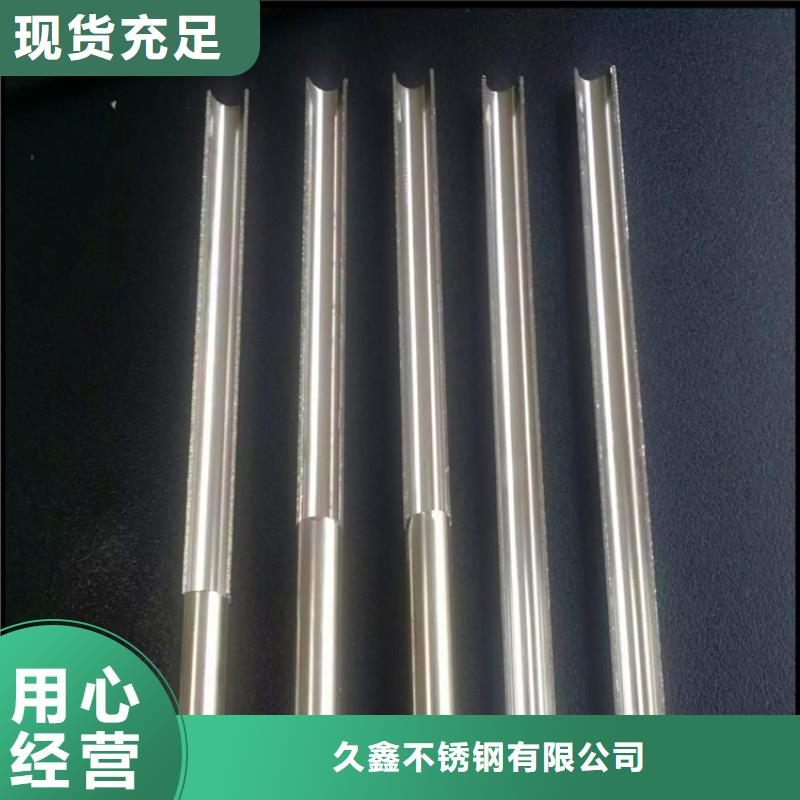 不锈钢卫生管不锈钢管抛光畅销本地