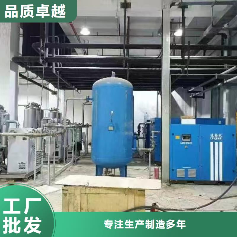 螺杆式空压机常见故障及解决方法