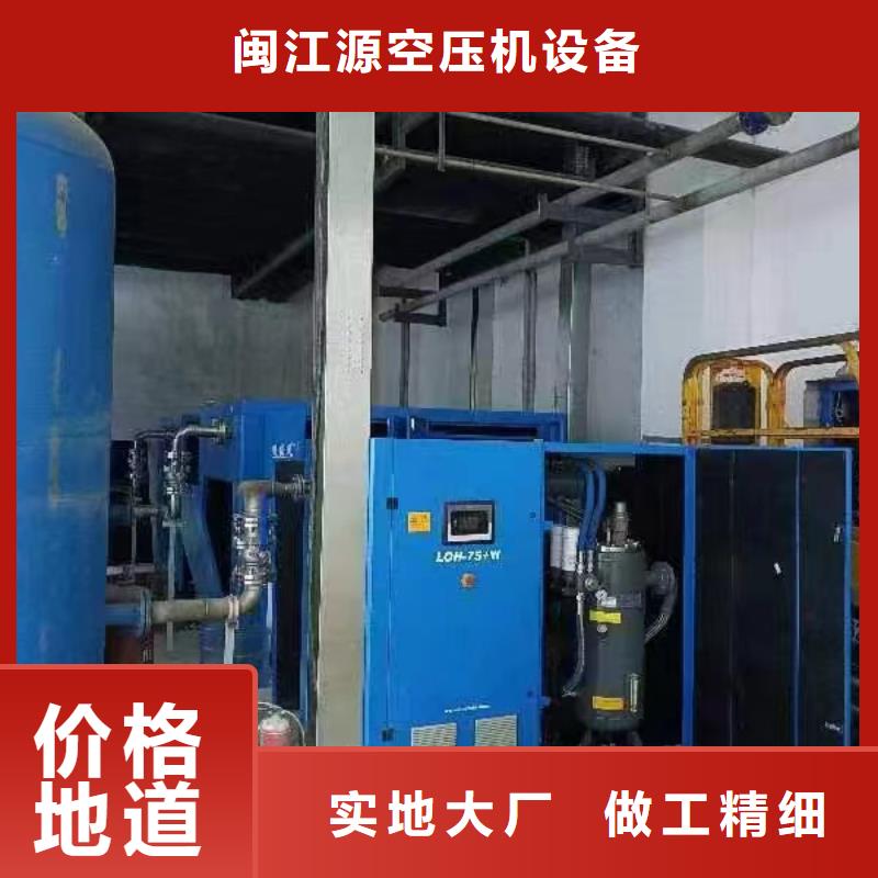 空压机工业润滑油好品质售后无忧