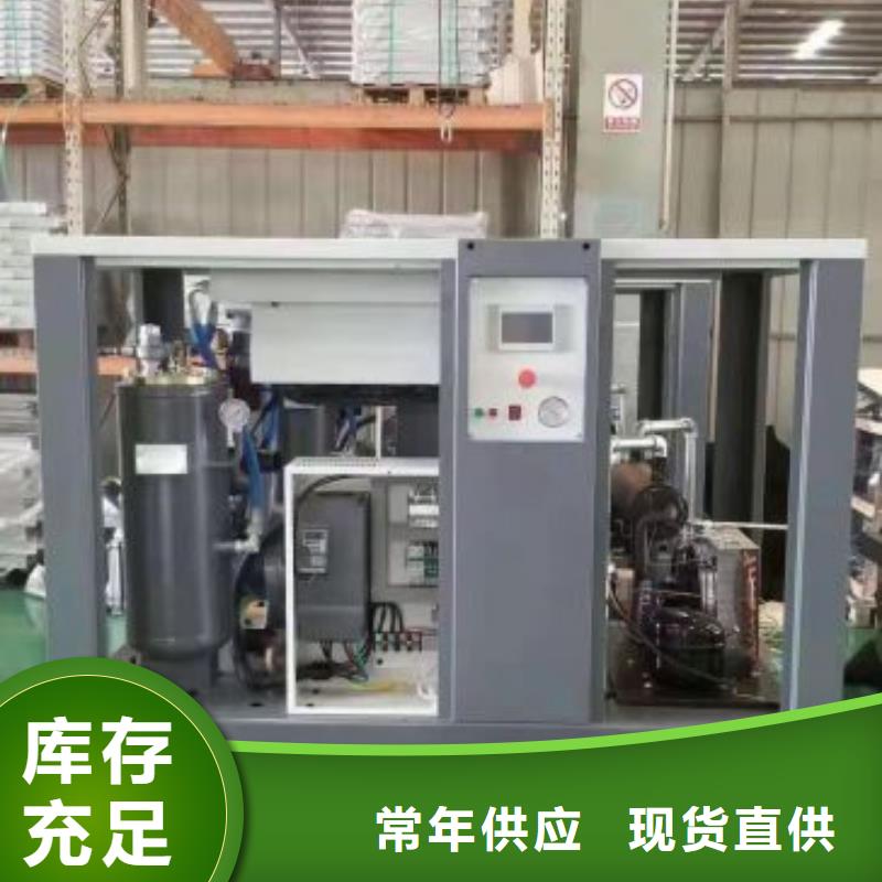 阿特拉斯空压机租赁