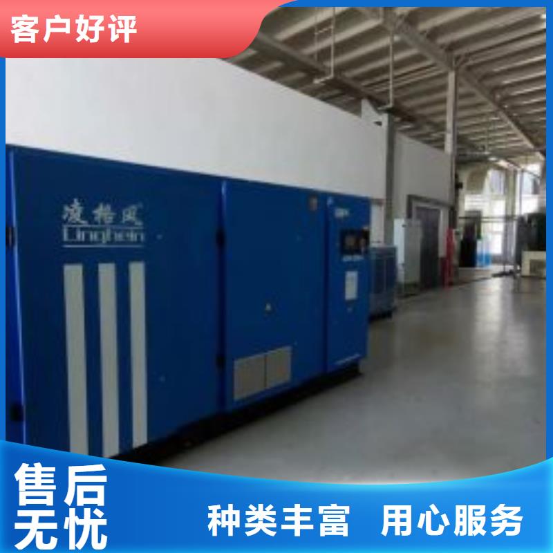 生产螺杆式空压机厂家设计