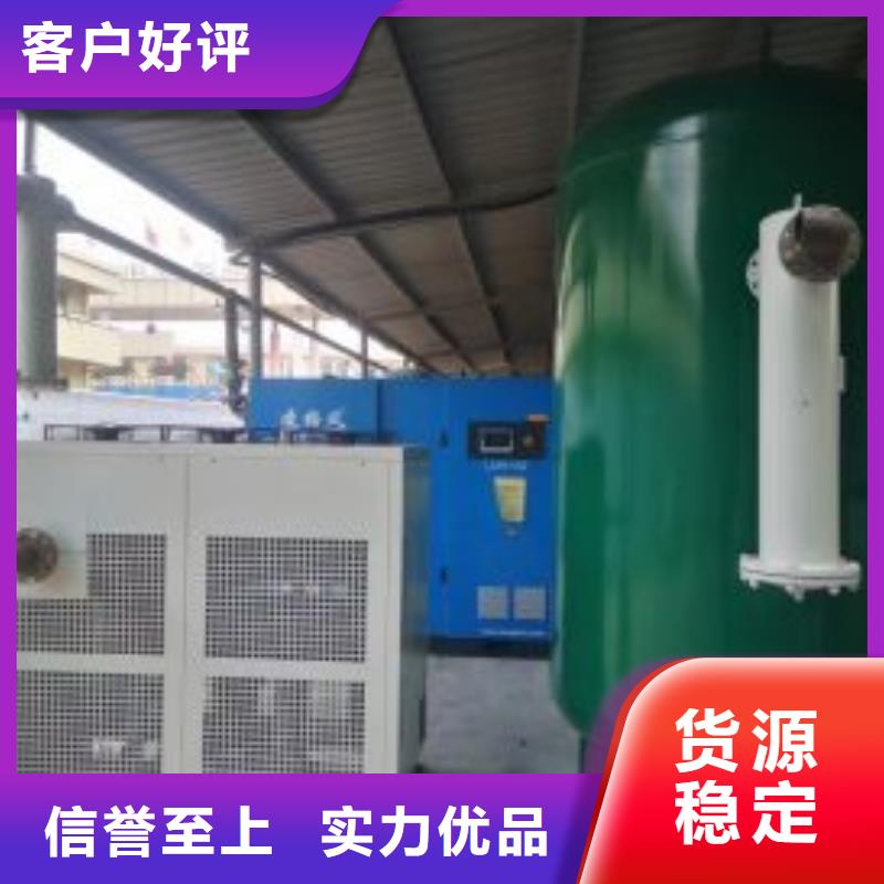 空压机空压机维修保养实力大厂家