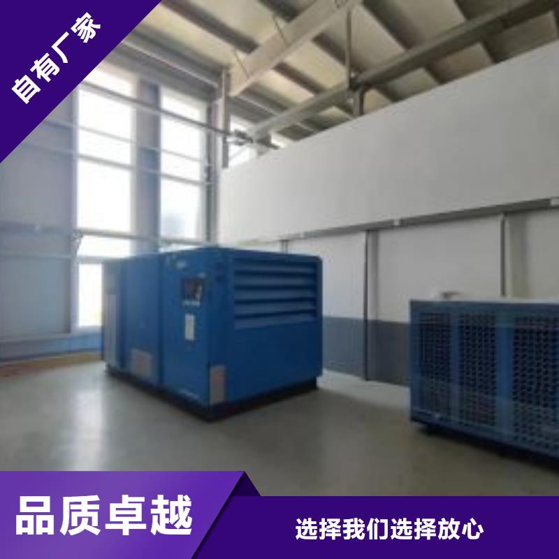 永磁变频空压机故障大全真诚的服务