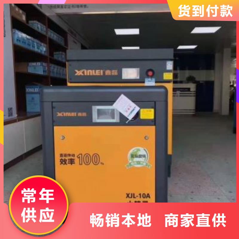 寿力螺杆式空压机官网