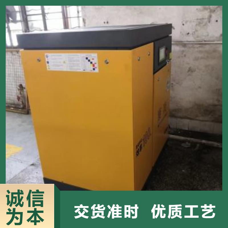 螺杆式空压机常见故障及解决方法