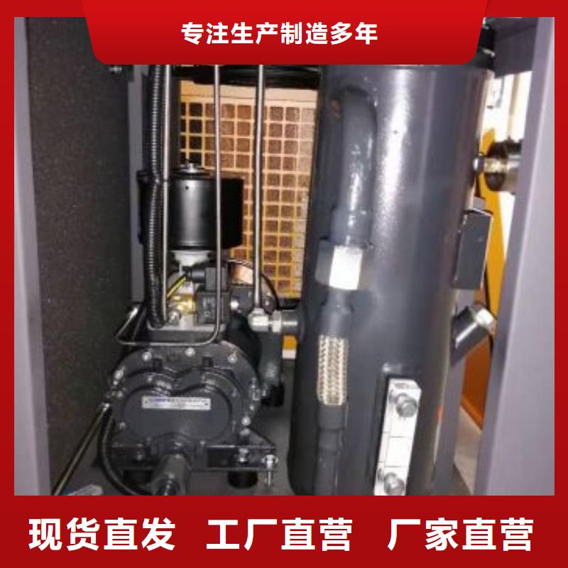 【空压机-空压机维修保养生产型】