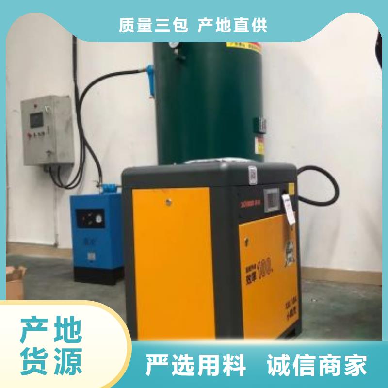 寿力螺杆式空压机官网