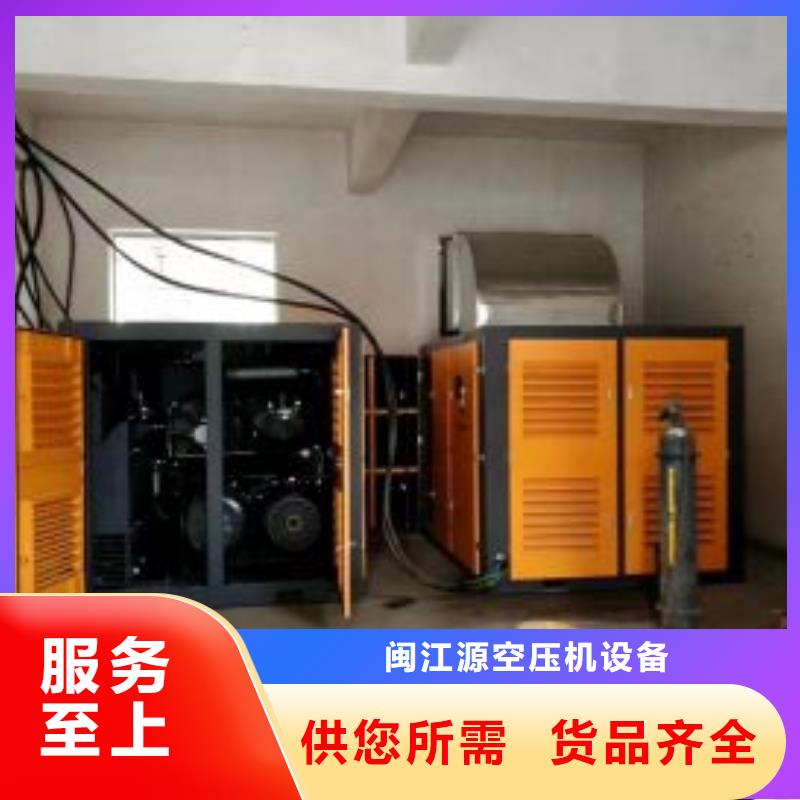 空压机空气压缩机价格甄选好厂家