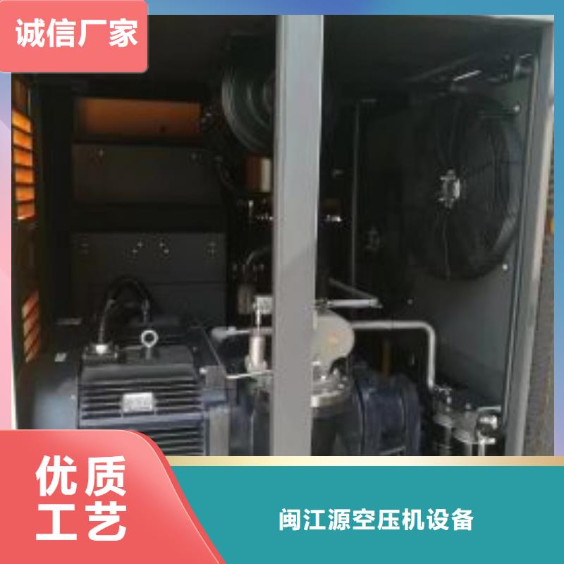 【空压机压缩空气干燥机工厂现货供应】