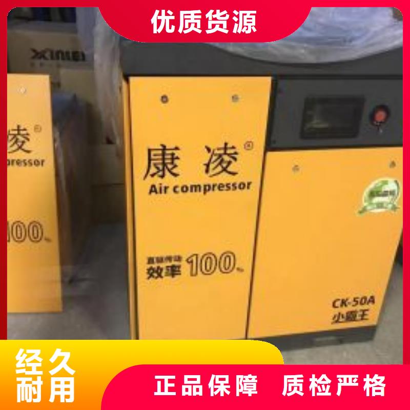 空压机储气罐专心专注专业